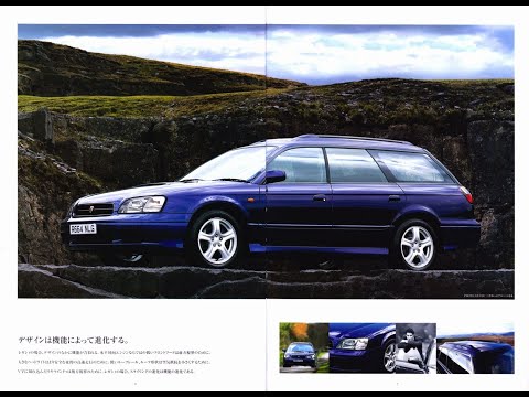 自動車カタログ 98' スバルレガシィツーリングワゴン (SUBARU LEGACY