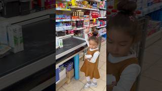 Bilgeyle Beraber Market Alışverişi Yapalım Şfetbeniöneçıkar