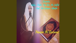 Sourate Saba (Quran)