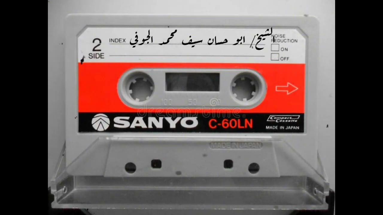 قصيدة زيد وعمر | للشاعر الكبير | ابو حسان سيف محمد عبدالله الجوفي، الا يا هادية زيد اعتبرنا 