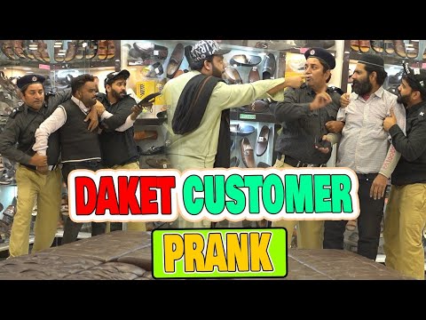 | Daket Customer Prank | By Nadir Ali in | P4 Pakao | 2023