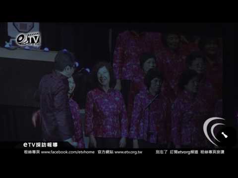 鄭進一獻唱心愛的媽媽伴粉絲過溫馨母親節 鄭進一台灣一歌台北小巨蛋演唱會