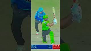 part.2 semi-final Lahore whites vs Abbottabad Falcons