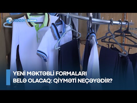 Video: Orta məktəbdə sosial elmlərdə nə öyrənirsiniz?