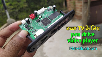 Mp5 video player for CRT TV | Digital mp5 USB video card | Free Circuit Lab