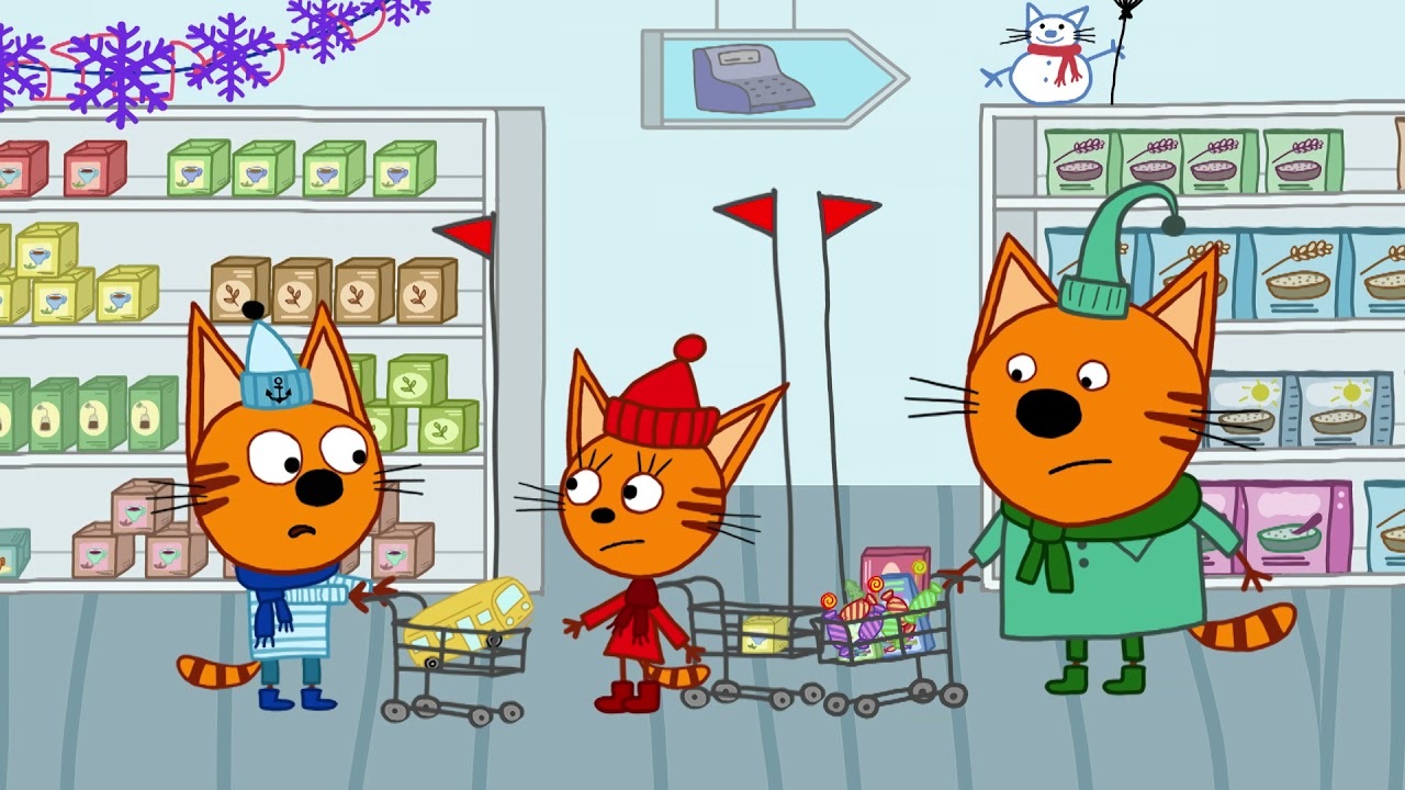 Игра магазин котов. 3 Кота поход в магазин. Три кота магазин.