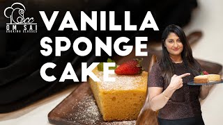 Supersoft Vanilla sponge #online classes call☎️☎️9325294757 #om sai cooking# sponge for cake icing screenshot 2