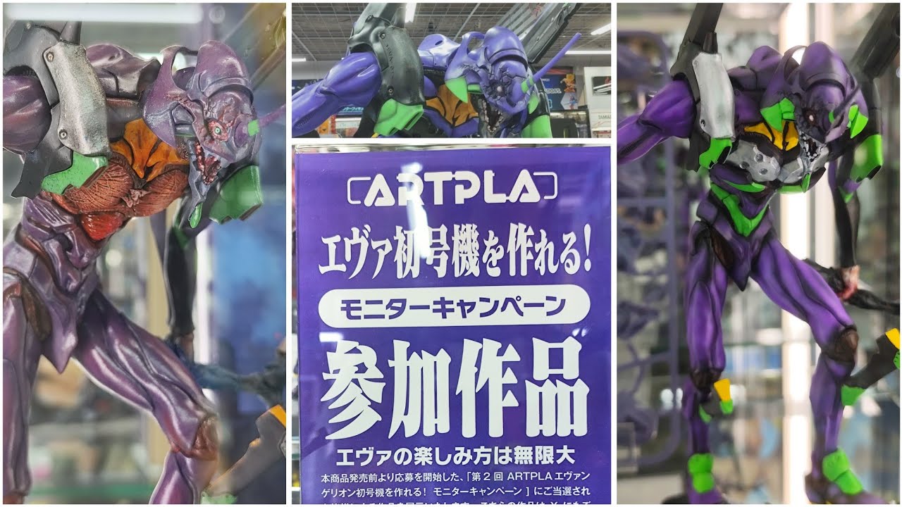 傑作造形作品例 海洋堂 (KAIYODO) アートプラ ARTPLA SCULPTURE WORKS