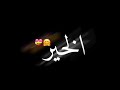 اجمل جالات واتس 2020 وبحتجلك وتحتجلي ادخل وشوف بسرعه 