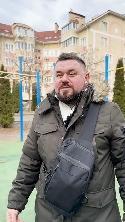 усик сімя діти