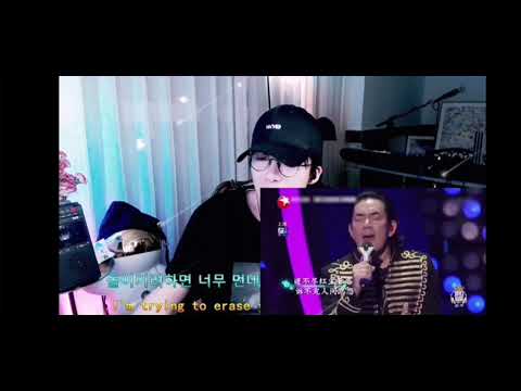 来人呐！把刘宇宁本宁给我叉粗去！