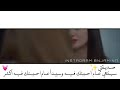 صديقتي سينتهي عام أحببتك فيه وسيبدأ عام أحببتك فيه اكثر 