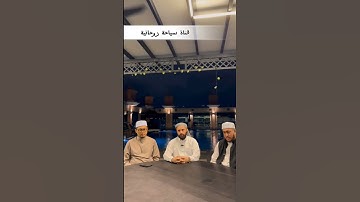 #آيات #المتقين# الشيخ/ علي# بن# راشد# الوصابي في ماليزيا