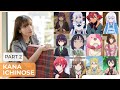 Kana ichinose  top same voice characters roles  part 2
