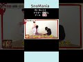 【SnowMan】ナース舘様とドクターめめ❤️🖤💛#舘様#めめ#ひーくん#宮舘涼太#目黒蓮#岩本照#snowman#すのちゅーぶ#shorts