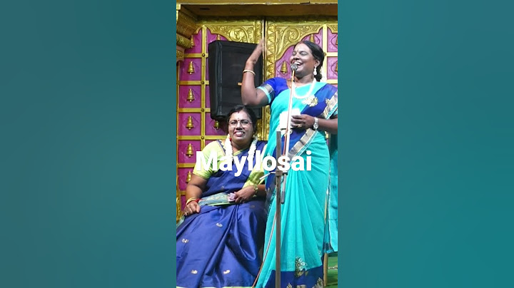 பெண்கள் மடியில் என்ன இருக்கு ஆண்கள் மடியில் என்ன இருக்கு  | கு.ஞானசம்பந்தன் பட்டிமன்றம் | MAYILOSAI