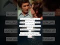 فيلم حبيبتي 1974 حب انتهى قبل أن يبدأ 