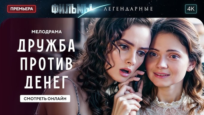 X-Art порно онлайн көру Мұғалімнің аяғын жалау (бейне)