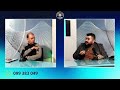 TACA STREAMS - Río Negro en VIVO 12 DE MAYO