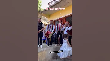 طبول و زرنة اعراس الميلية جيجل 