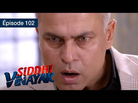 Siddhi Vinayak -