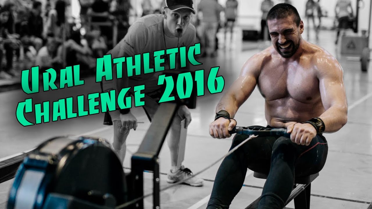 Кузнеца спорта. Кузница спорта программа тренировок. Максим Бельков кроссфит. Степан Сахаров кроссфит. Кроссфит Екатеринбург.