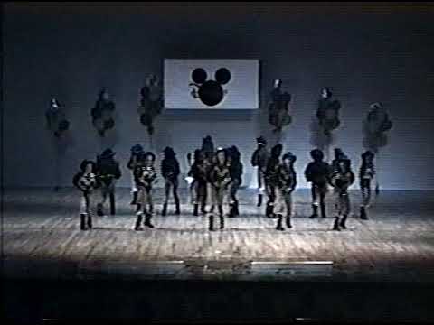 Dance Unlimited 1992 - Dumas Walker #1