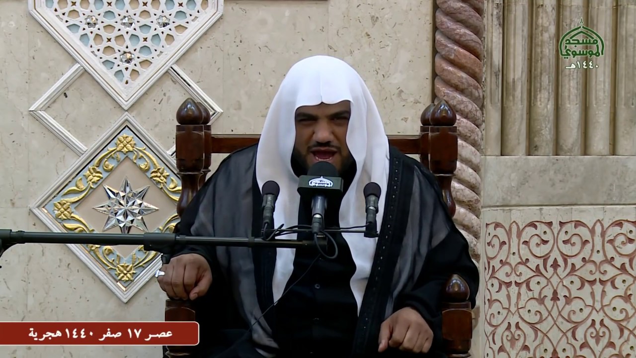 تعزية سيد الشهداء عليه السلام عصر 17صفر 1440هج   حسينية موكب بني عامر في كربلاء المعلاة