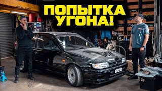 Кто-то пытался украсть наш Nissan GTi-R! [BMIRussian]