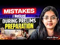 How to Avoid Common UPSC Prelims Mistakes! | IAS Prelims 2026 Strategy