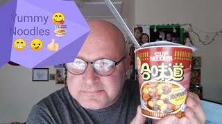 Cup Noodles 🍜 Beef 🥩 Flavour From Hong Kong Yummy 😋 😎🤠🙋🏻‍♂️