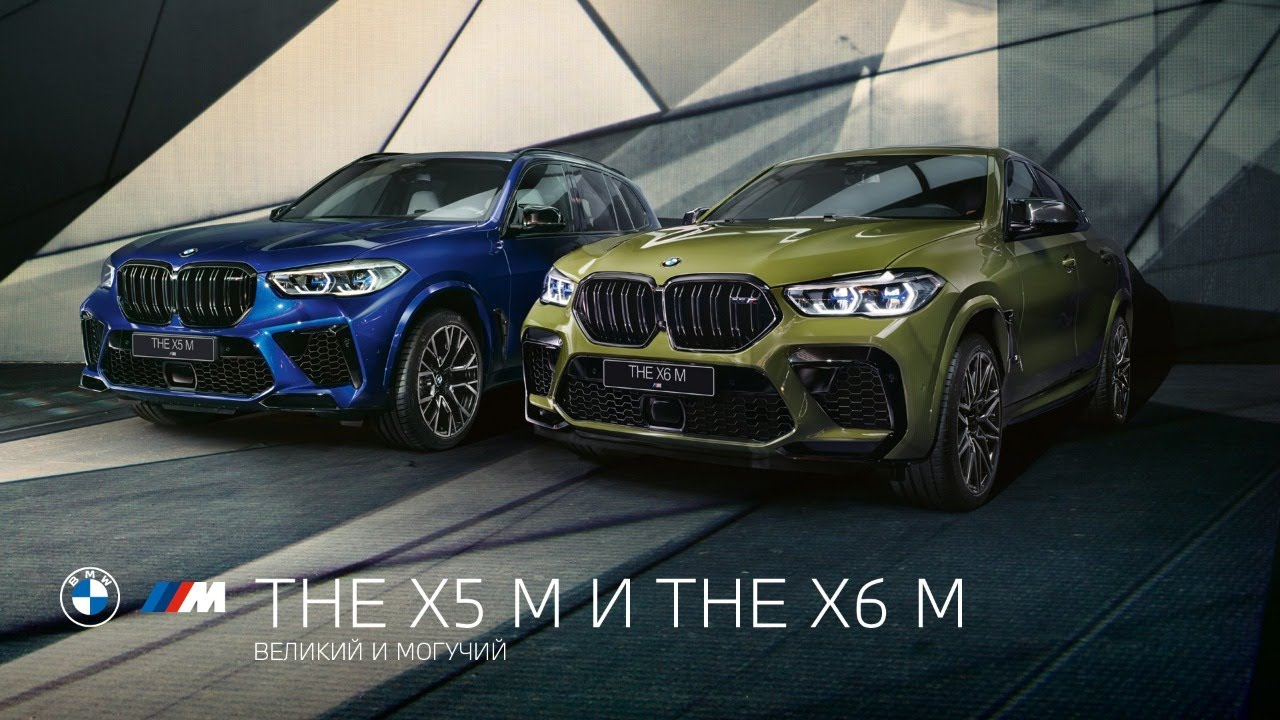 Балтавтотрейд м bmw рублевка Балтавтотрейд м bmw рублевка