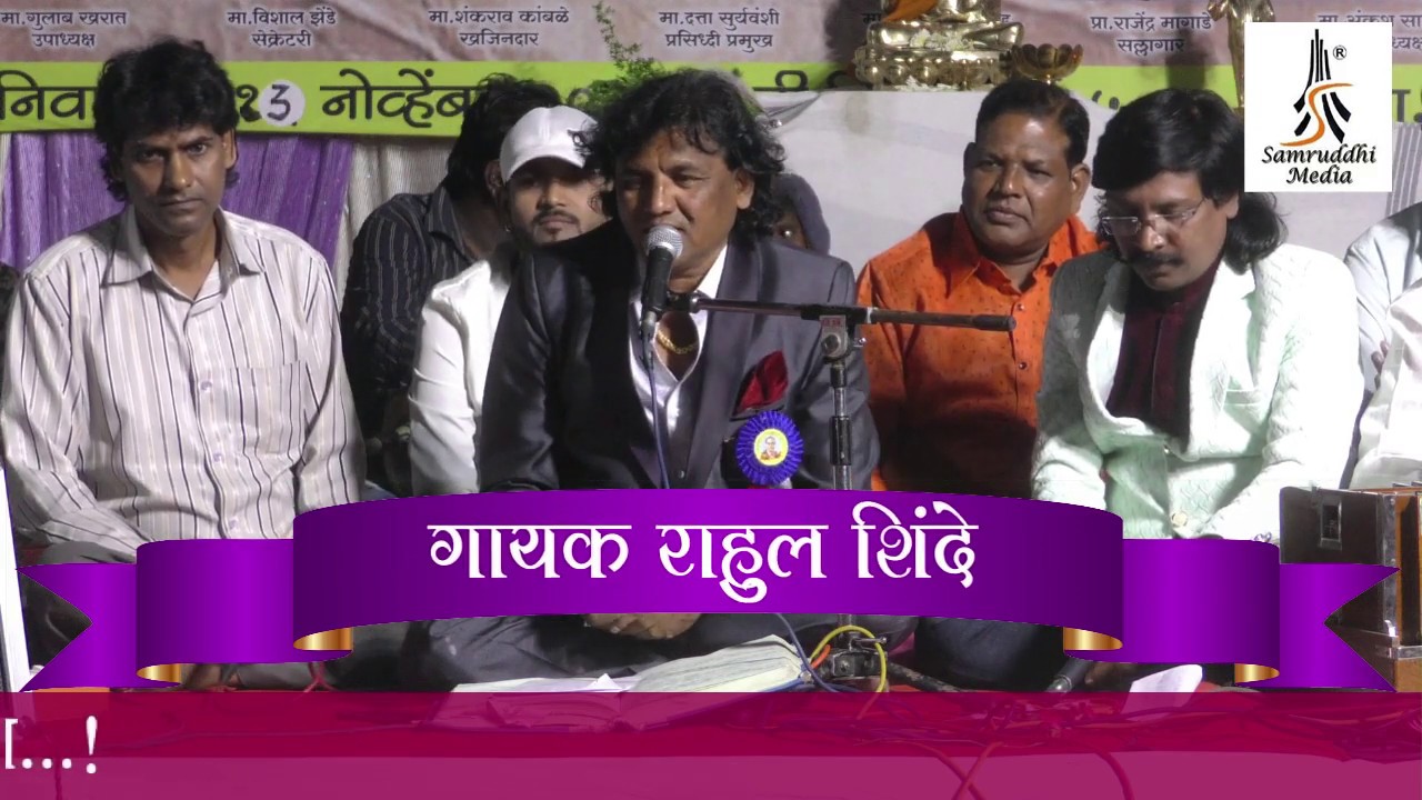 धम्मक्रांती मंडळान सारी बोपोडी हालवली - राहुल शिंदे जबरदस्त गाण || धम्मचक्र प्रवर्तन दिन - Live