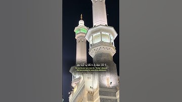 الآية 85-92 من سورة الحجر #القرآن_الكريم #القرآن #قران #قران_كريم #قرآن #قرآن_كريم #اكسبلور #لايك