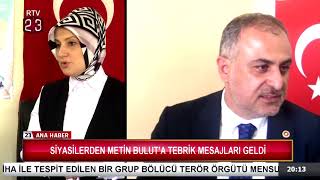 Siyasilerden Metin Bulut’a Tebrik Mesajları Geldi
