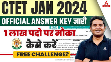 CTET Answer Key 2024 Out | CTET Answer Key 2024 Paper 1 & 2 Kaise Check Kare?