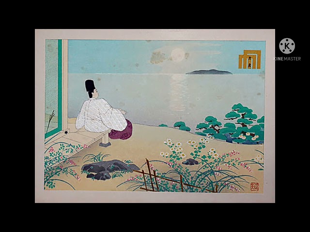 Japan Literature The Tale of Genji / Afro-Asian Literature class=