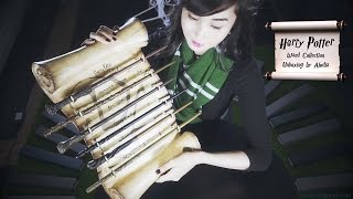 Harry Potter Wands Unboxing 2016 (Almost All Wands) by Alodia
