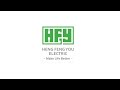 Hengfengyou electric promotion video