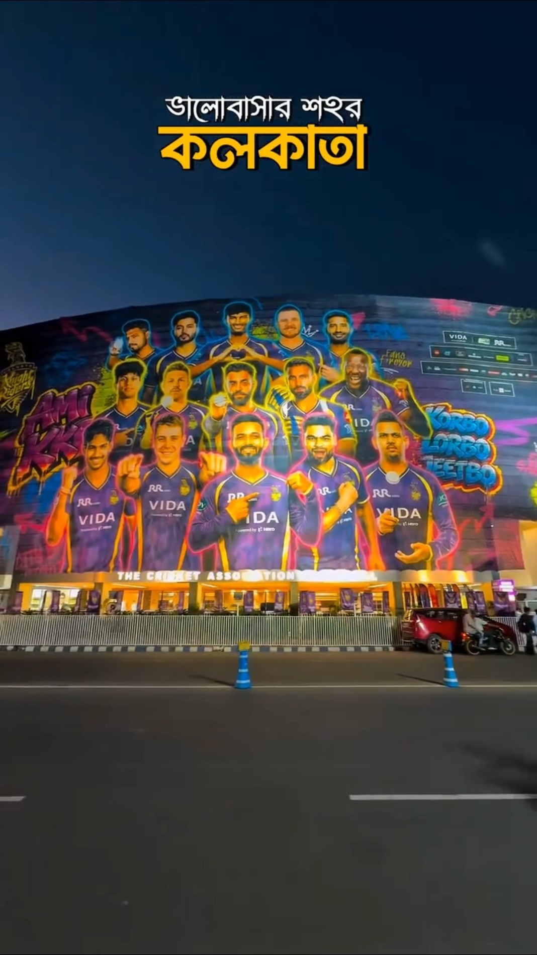 😍আমার পছন্দের স্টেটাস😍 - ShareChat