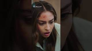 When Hate Starts Feeling Like Love! ✨ #ROMANTICDRAMA #URDUDUBBED | UF3X