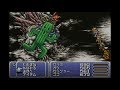 【GBA版】FF6 ジャボテンダーにとびこむ