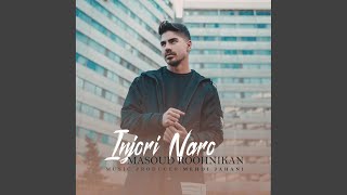 Injori Naro - Roohnikan