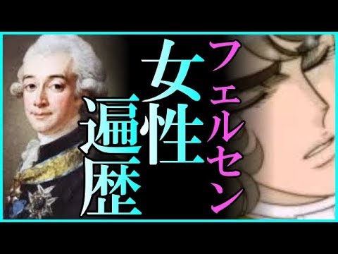無料ダウンロード マリー アントワネット アニメ すべてのアニメ画像