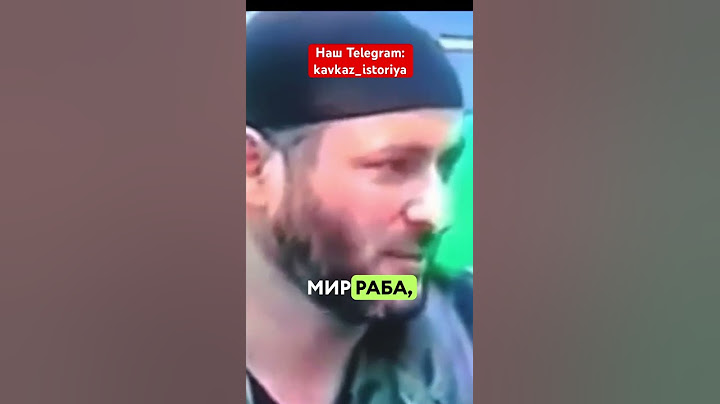 Чеченцы никогда не станут на колени! #кавказ #чечня #ичкерия #чеченцы