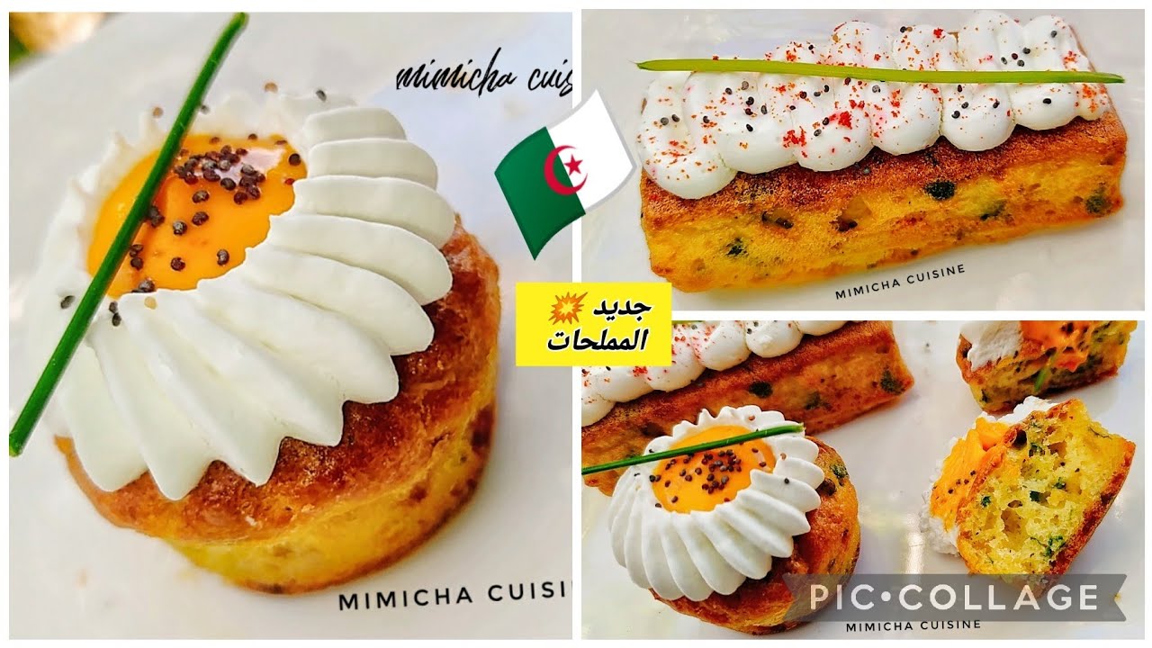 جديد 💥 المملحات لأول مرة على اليوتيوب مملحة دوار الشمس 🌼 بنتها بنة....مشتريات ...الخ