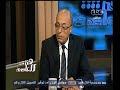 #هنا_العاصمة سيف اليزل لجنة ادارة