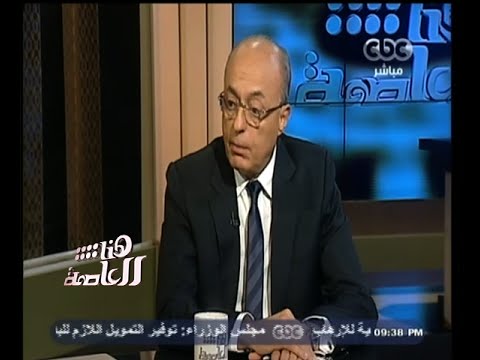 هنا العاصمة سيف اليزل لجنة ادارة العمليات في سيناء ستكون تحت اشراف الرئيس