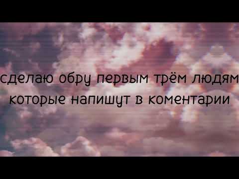 Сделаю обработку первым
