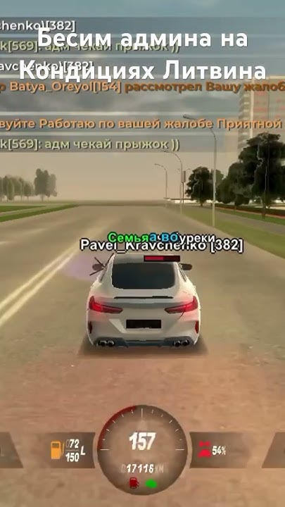 @Кондиции - YouTube